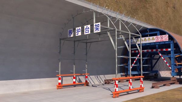 城口县隧道施工动画制作公司 - 隧道施工工艺和施工方法 - 隧道施工汇报动画视频 - bim 工程施工动画